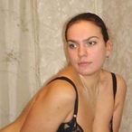 Profil von Anne-pascale, 25 Jahre, Kostenlose Sexdates in Meiningen (Thüringen)